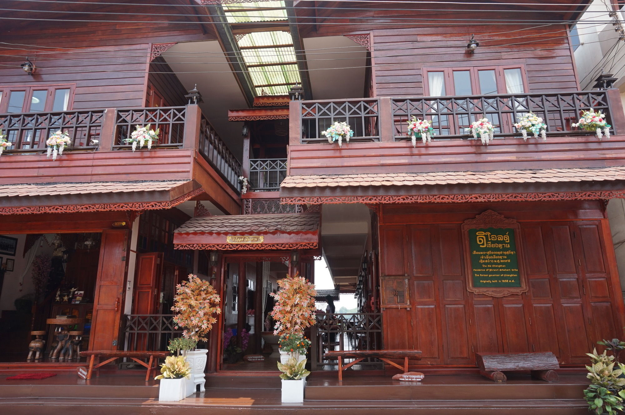 The Old Chiangkhan Boutique Hotel Чанхан Экстерьер фото